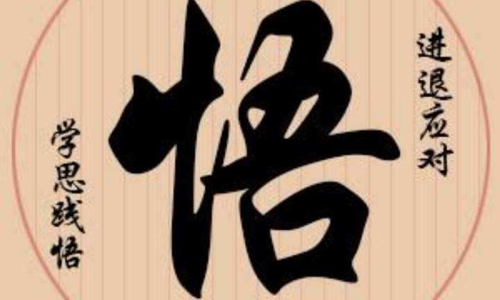ɹ֮