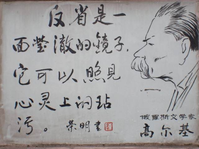 Լ